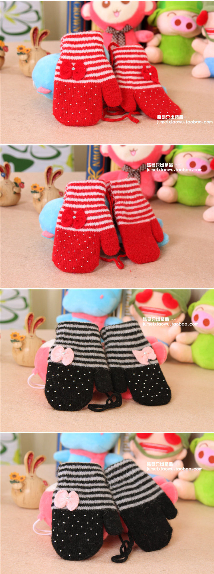 Gants pour enfants en laine - Ref 2146532 Image 28