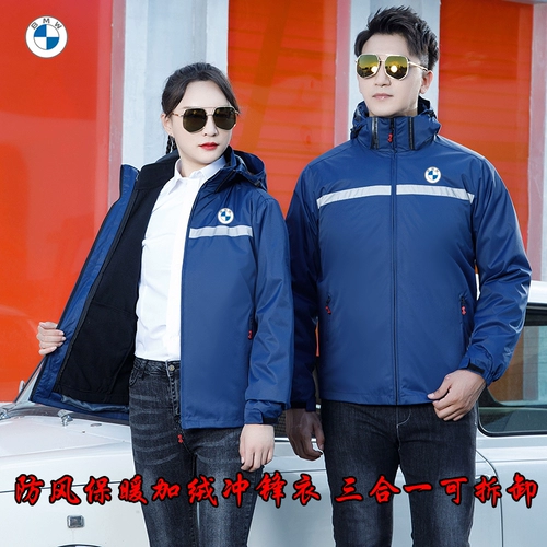 Audi, Mercedes Benz, дышащая комфортная футболка для работы, делается под заказ, короткий рукав