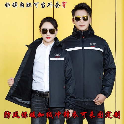 Audi, Mercedes Benz, дышащая комфортная футболка для работы, делается под заказ, короткий рукав