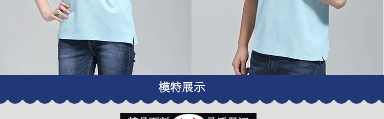 Tenue de travail - Ref 1911756 Image 88