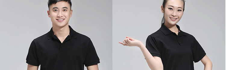 Tenue de travail - Ref 1911756 Image 62