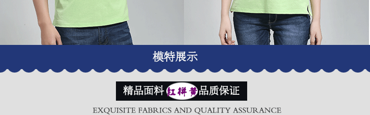 Tenue de travail - Ref 1911756 Image 51