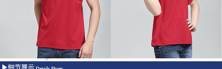 Tenue de travail - Ref 1911756 Image 94