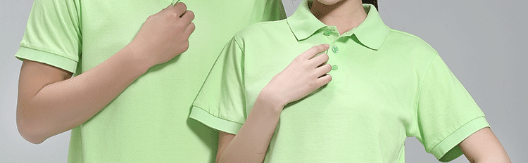 Tenue de travail - Ref 1911756 Image 47