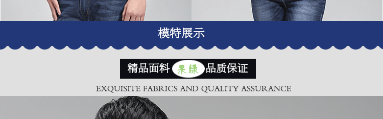 Tenue de travail - Ref 1911756 Image 45