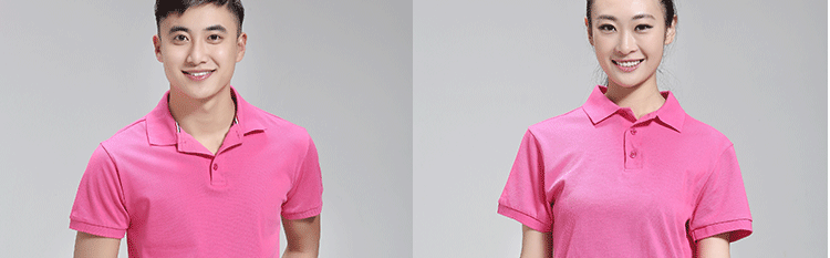 Tenue de travail - Ref 1911756 Image 31