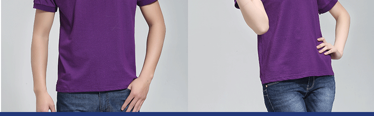 Tenue de travail - Ref 1911756 Image 38