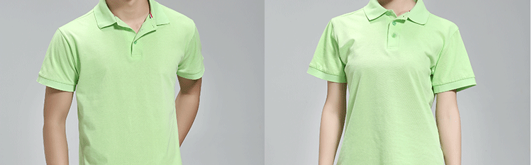 Tenue de travail - Ref 1911756 Image 50