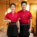 Кейтеринговый официант услуги обслуживания обслуживания обслуживания кафе молочный чай