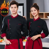 Утепленный школьный лонгслив для работы, короткий рукав