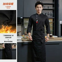 Флисовый черный фартук