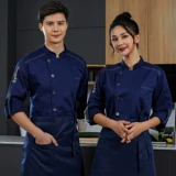 Хлопковый дышащий лонгслив для работы, короткий рукав