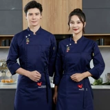 Элитный хлопковый дышащий лонгслив для работы, китайский стиль