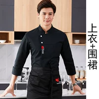 Черный фартук, лонгслив