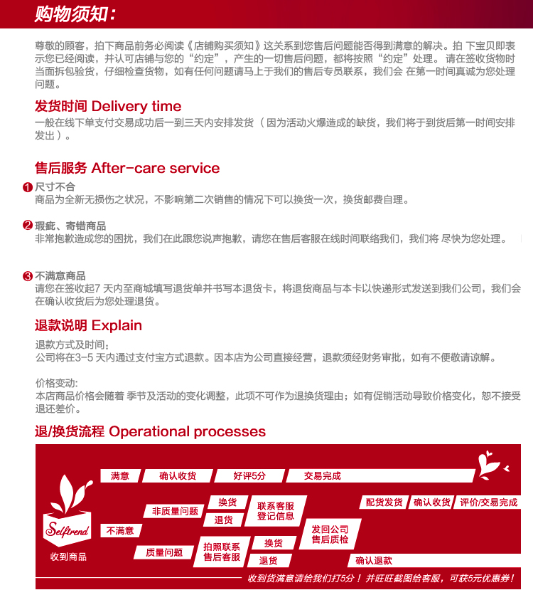 Pantalon - Ref 1475427 Image 10