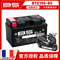 Application of the Sanyang cruise SYM300 SYM300 T2 T2 Z300 Z300-sister JOYMAX RV250 RV180 battery cell battery