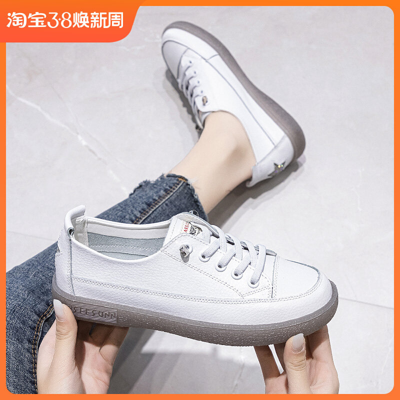 2023 - The new leather soft soles of leisure shoes comfortable water drill small white shoes soft - noodle solid bullish solid female shoes