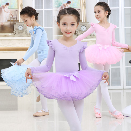 Children's dance clothing girls practice clothing ballet skirt summer short-sleeved children dancing Chinese dance performance clothing