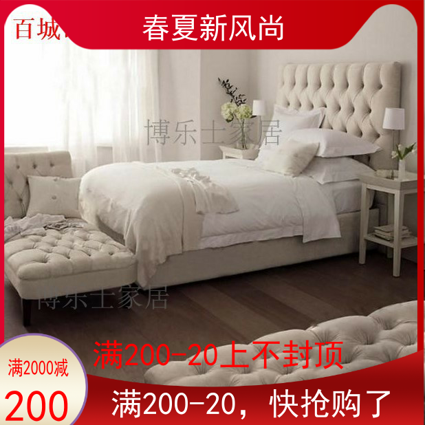 Nano Tech Cloth Art Bed Twin Beds Soft Bunk Bed Brief Stylish Bed Eurostyle Pull Point High On Soft Bag Tatami Bed