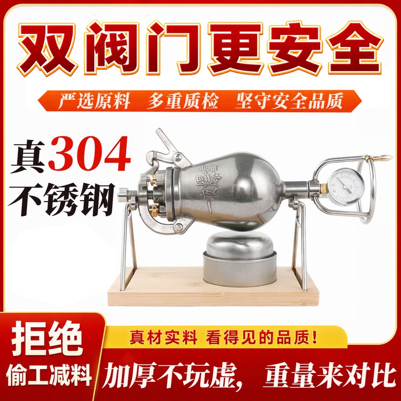 Hand-Cranked Popcorn Maker for Home Use, Small Size, 304 Stainless Steel, Traditional Mini Popcorn Machine Hand-Cranked Popcorn Maker for Home Use, Small Size, 304 Stainless Steel, Traditional Mini Popcorn Machine