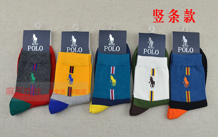 Chaussettes - collants HJCPOLO H023 - Ref 754979 Image 47