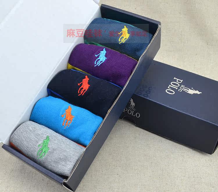 Chaussettes - collants HJCPOLO H023 - Ref 754979 Image 25