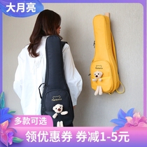 ukulele bag 23 inch ukulele bag thick cute ukulele piano bag portable shoulder