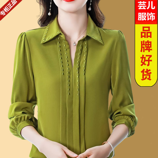 Spring new long-sleeved tops silk shirt ladies high-end mulberry silk shirt foreign style cover belly temperament small shirt
