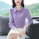 High-end silk shirt women's long-sleeved small shirt autumn new style foreign style shirt all-match belly-covering mulberry silk outerwear top