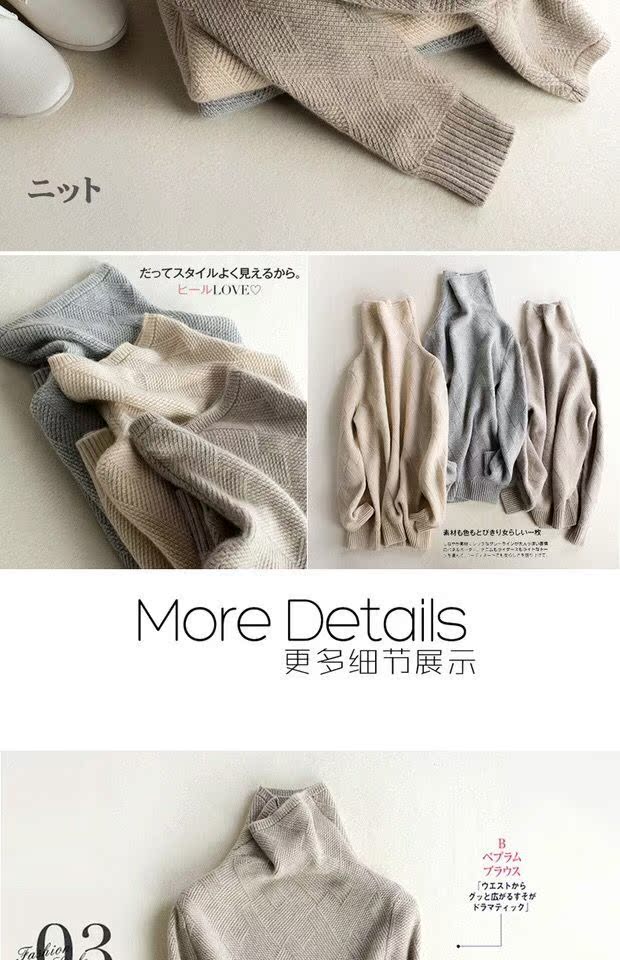 Mùa thu đông mới cổ áo len 2017 áo len cashmere nữ cao cổ áo mỏng áo thun dày của phụ nữ đan đáy - Áo len áo ghi lê len cho nữ