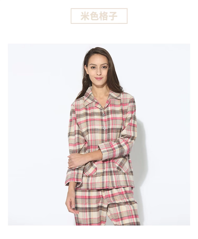 Quầy đồ lót AB chính hãng cotton thân thiện với làn da hai mặt chải nhung kẻ sọc nữ dài tay quần dài phục vụ tại nhà bộ đồ ngủ pijama - Nam giới