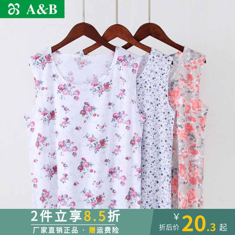 AB underwear women summer cotton sleeveless printed shirt Summer cotton loose middle and old home clothes pajamas single top