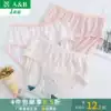 ab panties women's cotton high waist antibacterial printing large size mommy shorts comfortable breathable cotton small boxers 0106