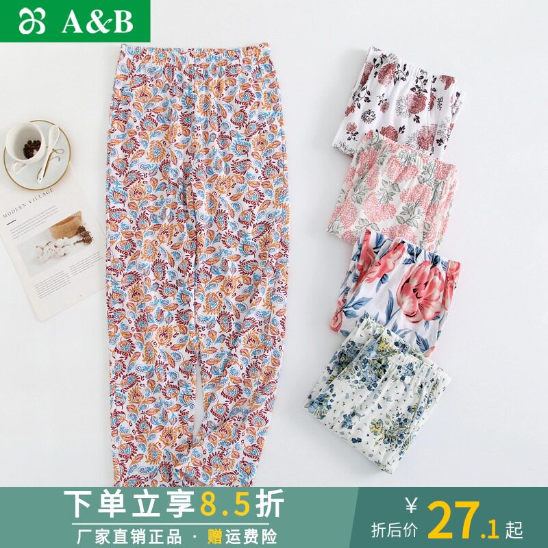AB underwear spring and summer middle-aged and elderly home pants thin cotton printed trousers loose large size casual pajamas women