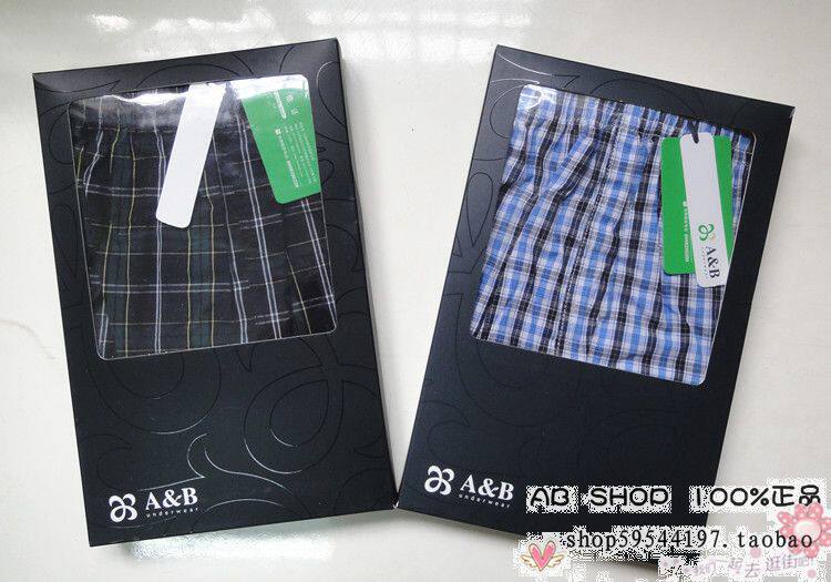 Pantalon pyjama - Ref 720990 Image 14