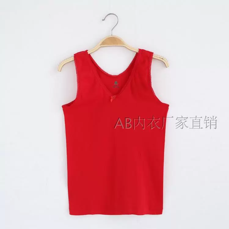 AB đồ lót hoang dã cotton đáy năm nay lớn vest đỏ cotton mịn kim dây ruy băng nữ 8191 áo 2 dây nữ đẹp