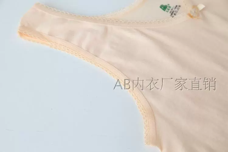 AB đồ lót hoang dã cotton đáy năm nay lớn vest đỏ cotton mịn kim dây ruy băng nữ 8191