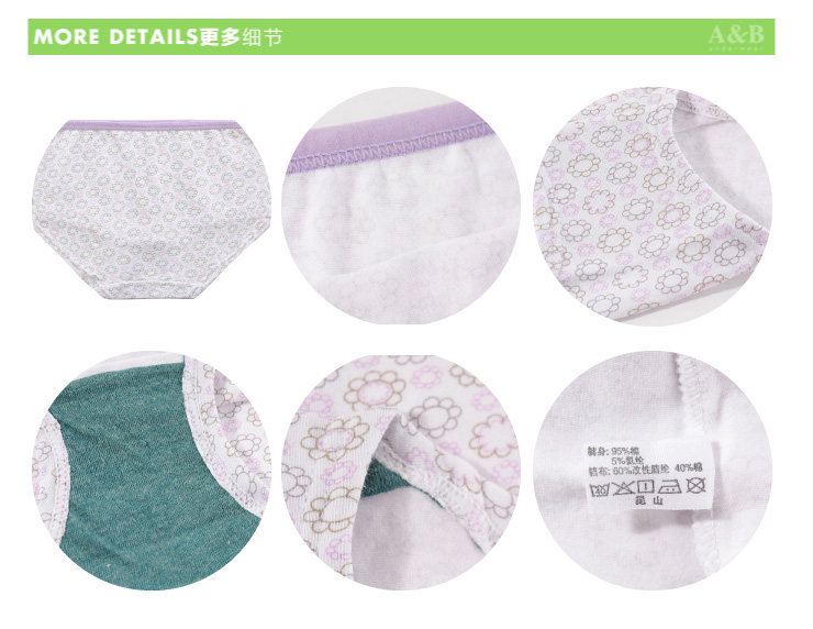 Slip Y158 en coton - Ref 644556 Image 11