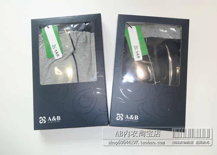 Pantalon pyjama jeunesse - Ref 723747 Image 13