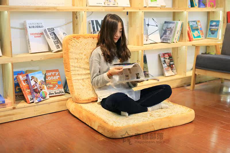 Peluche manga en peluche original - Ref 2696563 Image 24