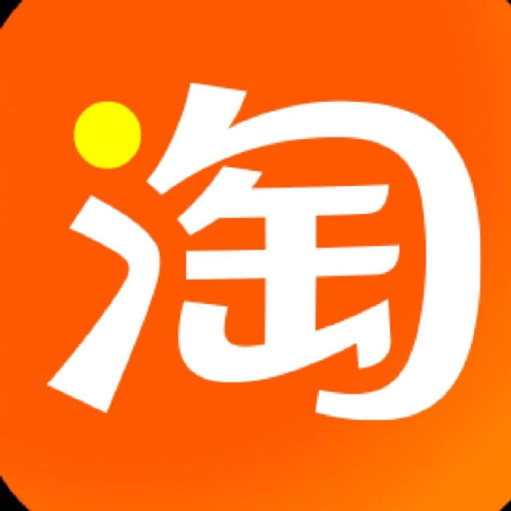 蒂诗宣工厂店