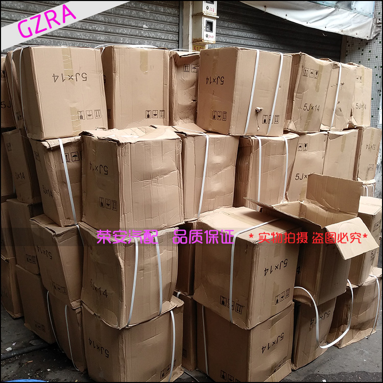 Dongfeng Xiaokang K07 K01 K02 K17 V27 V29 bánh xe vành thép vành chuông chính hãng - Rim vành xe oto