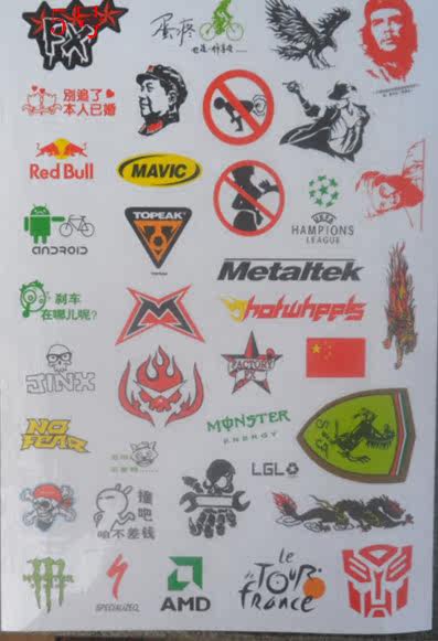 Décoration pour vélo - Ref 2279383 Image 10