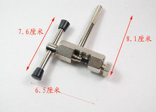 Outils pour vélo - Ref 2288021 Image 3