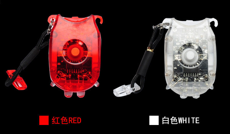 Lumière vélo - Ref 2401159 Image 6