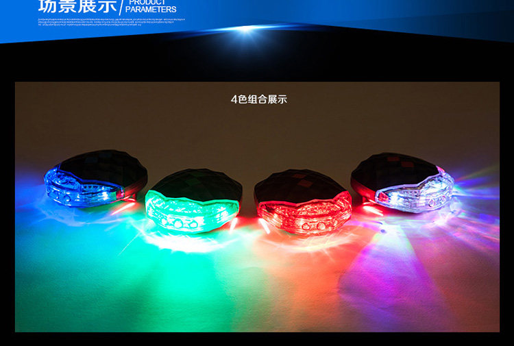 Lumière vélo - Ref 2399920 Image 9