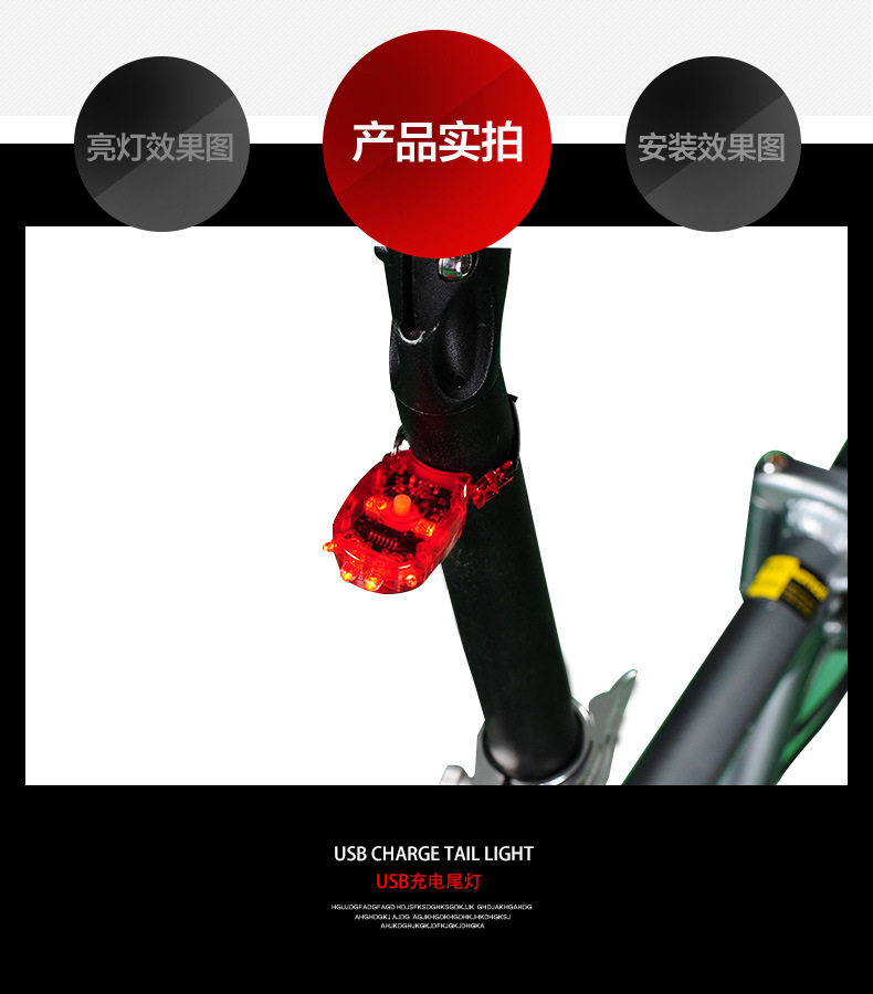 Lumière vélo - Ref 2401159 Image 12