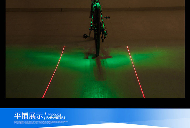 Lumière vélo - Ref 2399920 Image 12