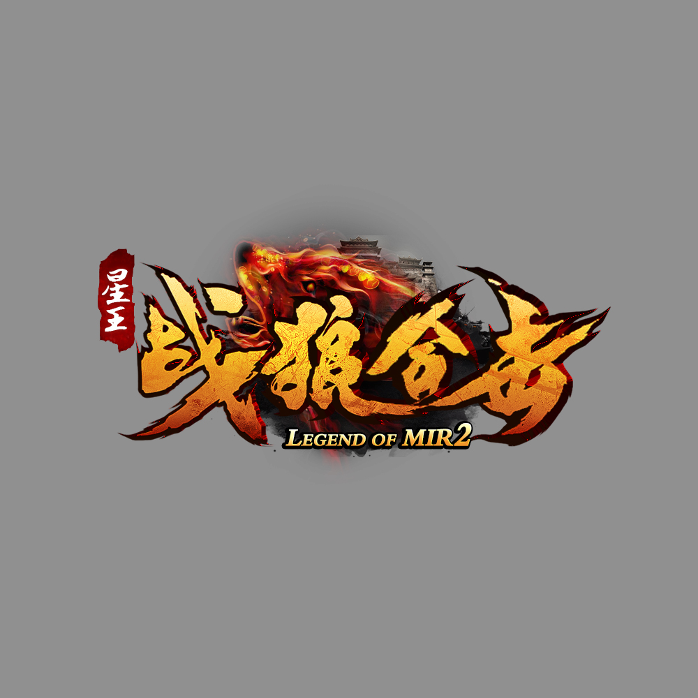编号218