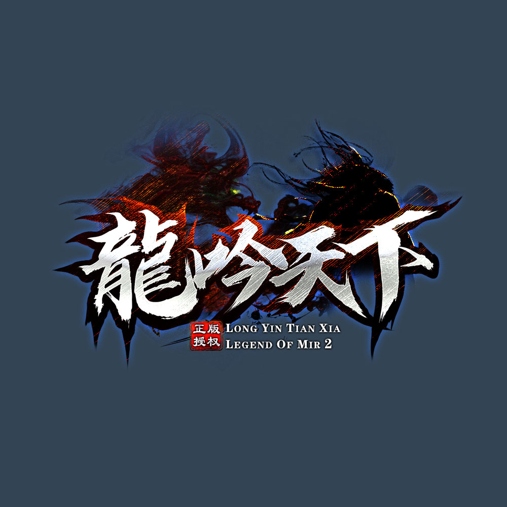 编号209